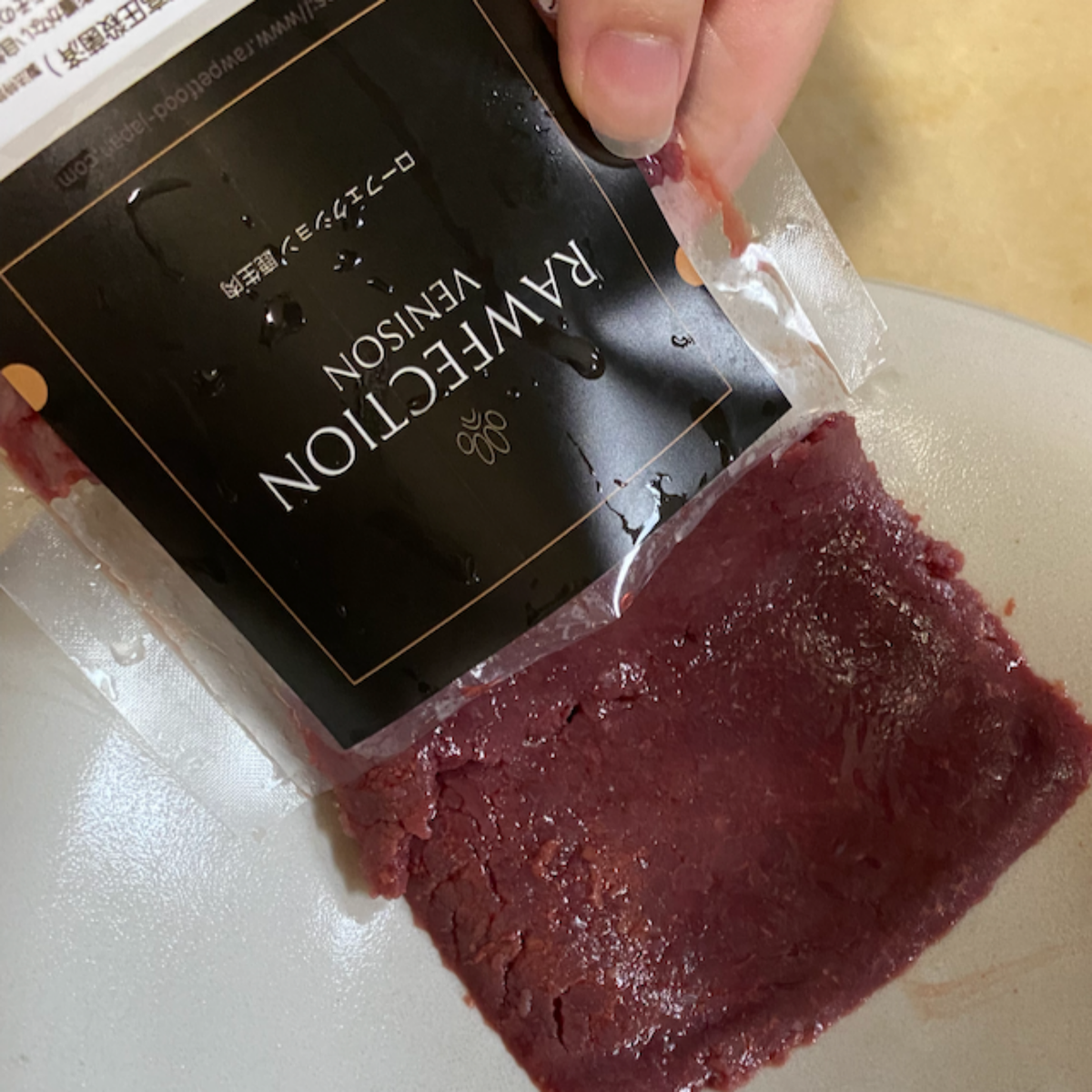 Venison - HPP 日本鹿生肉ミンチ